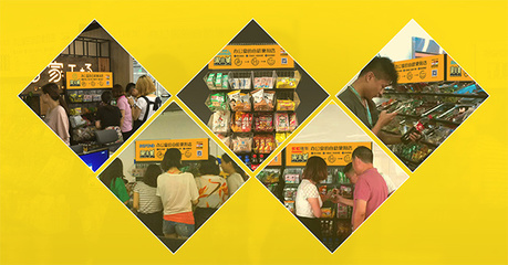 从“阿里铁军”到“果小美” 互联网思维赋能鲜果行业，B轮融资加速企业服务新布局